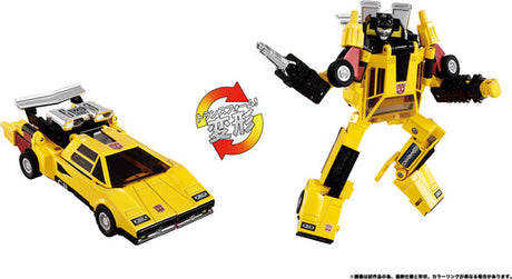 Tra Gen Tt Import Missing Link C-05 Sunstreaker, Tra Gen Tt Import Missing Link C-05 Sunstreaker, Collectibles