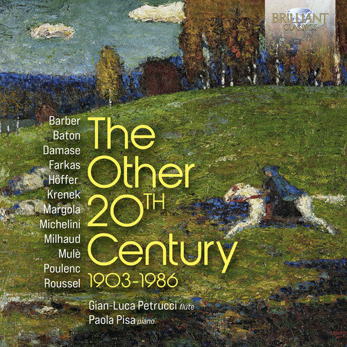Other 20TH Century 1903-1986 -- Barber / Baton / Petrucci, CD