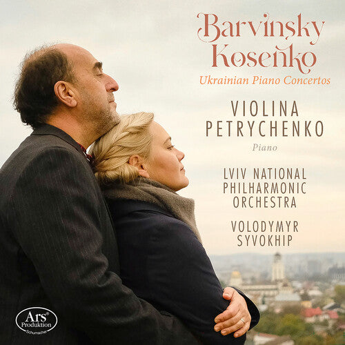 Ukrainian Pno Con -- Petrychenko / Lviv National Philharmonic Orchestra, CD