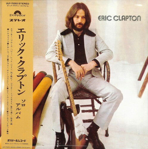 Eric Clapton