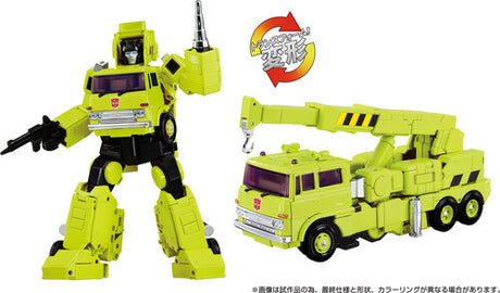 G3603: Mpg-18 Road Hauler, G3603: Mpg-18 Road Hauler, Collectibles