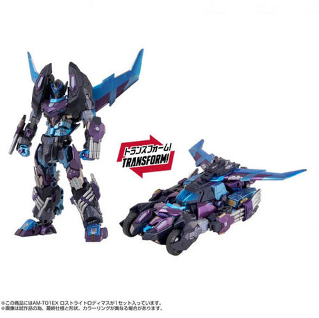 Tra Gen Tt Import Am-T01ex Ll Rodimus, Tra Gen Tt Import Am-T01ex Ll Rodimus, Collectibles