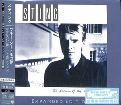 Dream Of The Blue Turtles (Expanded Edition)