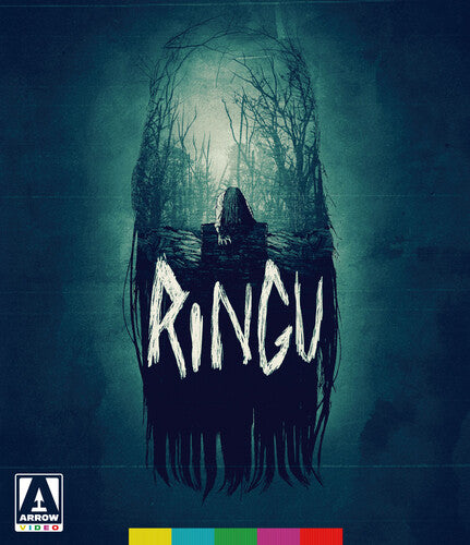 Ringu, Ringu, ULTRA HD