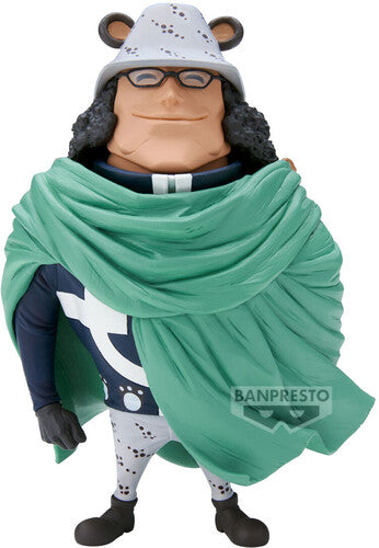 One Piece Kuma Mega World Collectable Figure, One Piece Kuma Mega World Collectable Figure, Collectibles