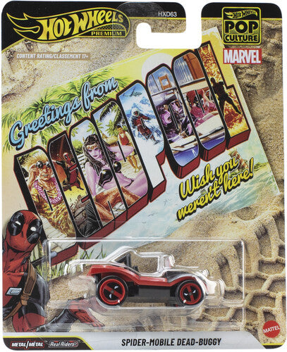 Hot Wheels Premium Spider Mobile Marvel, Hot Wheels Premium, Collectibles