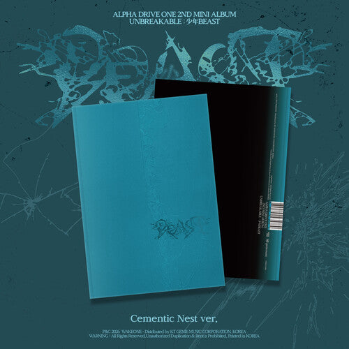Alpha Drive One 2ND Mini Album -- Alpha Drive One, CD