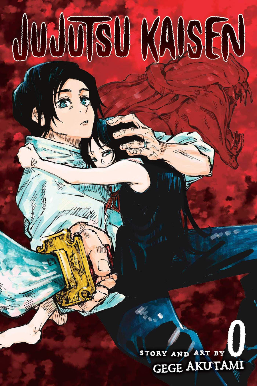 Jujutsu Kaisen 0: Blinding Darkness -- Gege Akutami, Paperback