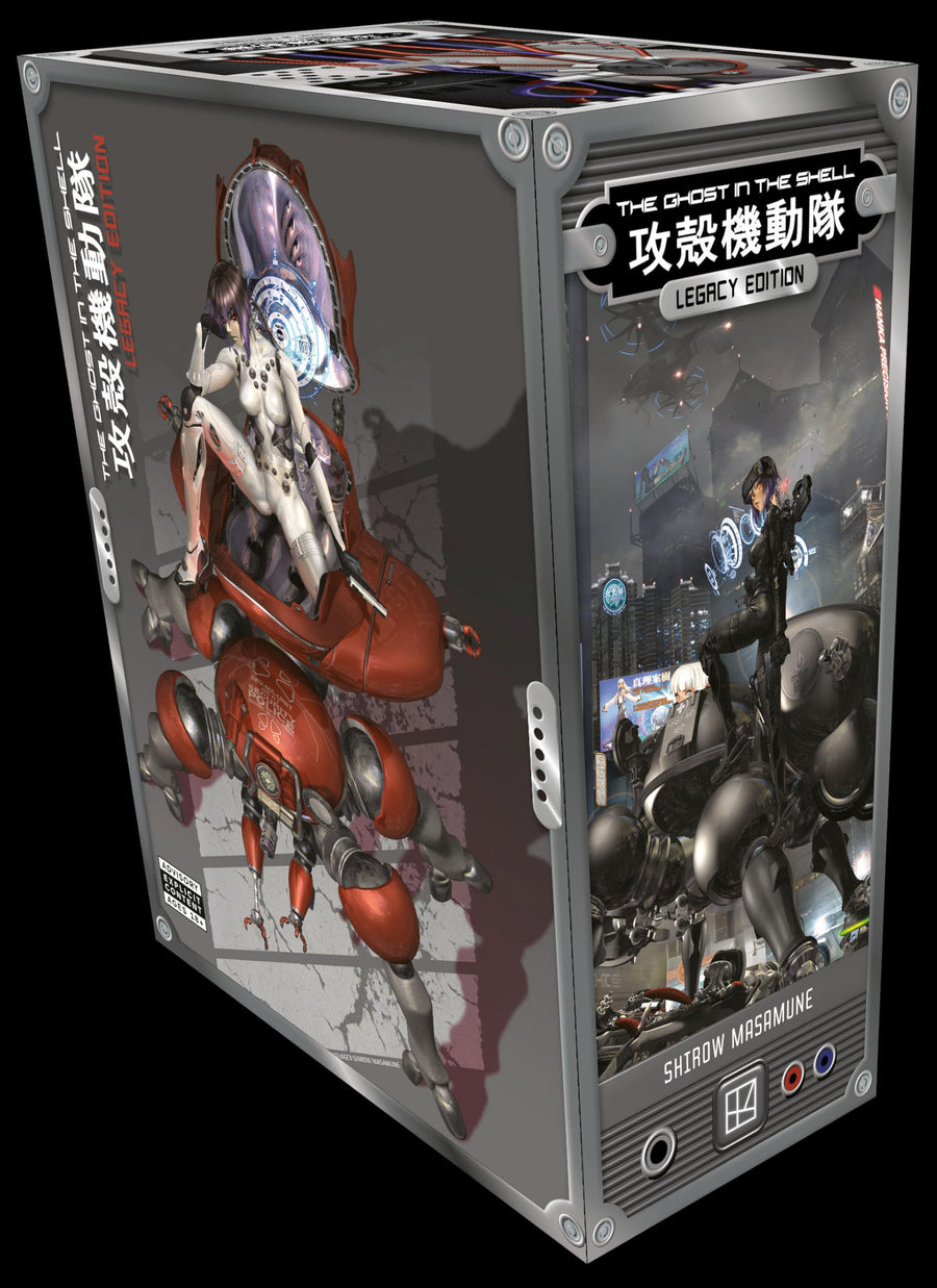 The Ghost in the Shell Legacy Edition Manga Box Set -- Masamune Shirow, Hardcover