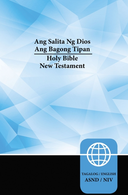 Tagalog, Niv, Tagalog/English Bilingual New Testament, Paperback -- Zondervan, Bible