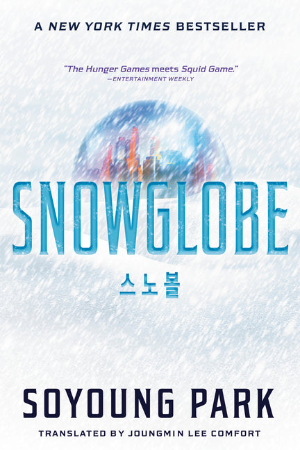 Snowglobe -- Soyoung Park, Paperback