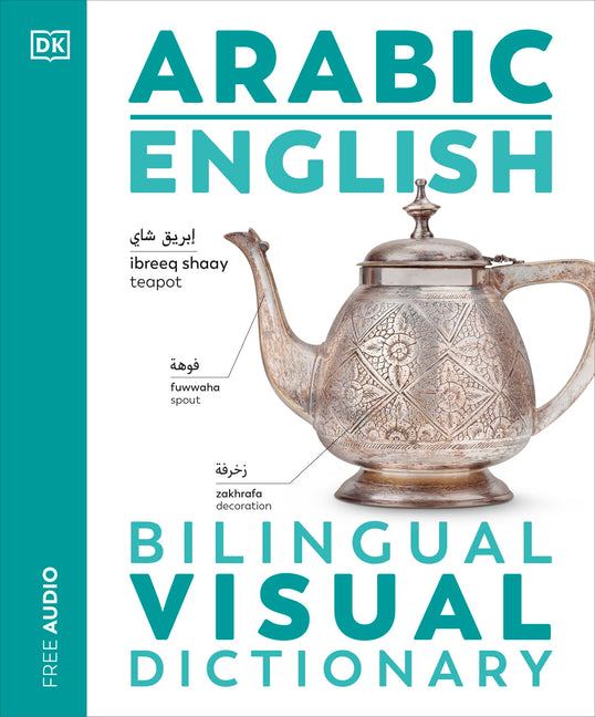 Arabic - English Bilingual Visual Dictionary -- DK, Paperback