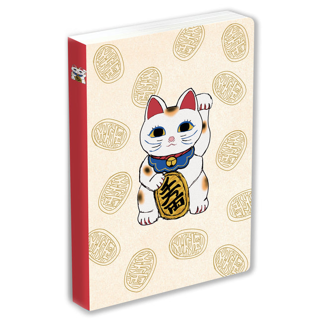 Journal Lucky Cat (Maneki Neko), Lined Paperback: Blank Lined 144 Page A5 Notebook -- Tuttle Studio, Paperback