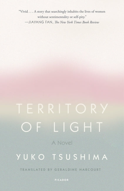 Territory of Light -- Yuko Tsushima, Paperback