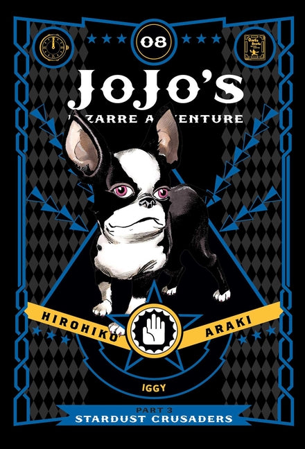 Jojo's Bizarre Adventure: Part 3--Stardust Crusaders, Vol. 8 -- Hirohiko Araki, Hardcover