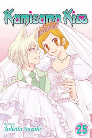Kamisama Kiss, Vol. 25 by Suzuki, Julietta