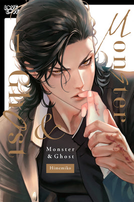 Monster and Ghost, Volume 1 by Himemiko