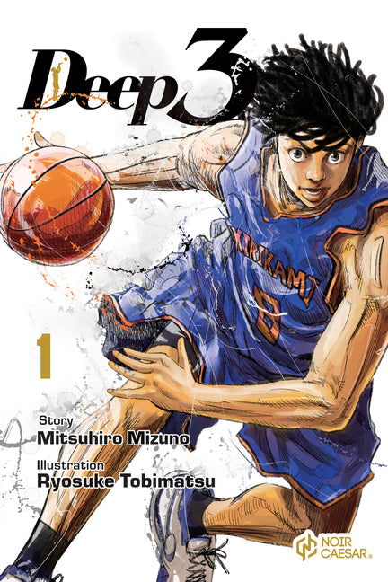 Deep 3, Volume 1 -- Mitsuhiro Mizuno, Paperback