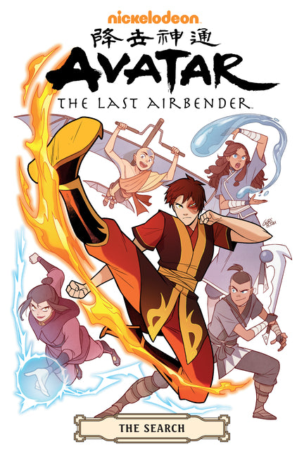Avatar: The Last Airbender--The Search Omnibus -- Gene Luen Yang, Paperback