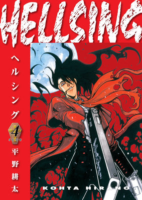Hellsing Volume 4 (Second Edition) -- Kohta Hirano, Paperback