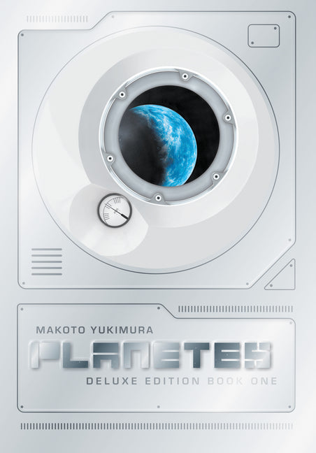 Planetes Deluxe Edition Book 1 -- Makoto Yukimura, Hardcover