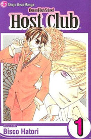 Ouran High School Host Club, Vol. 1: Volume 1 by Hatori, Bisco