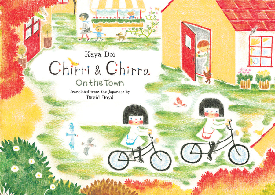 Chirri & Chirra, on the Town: Volume 5 -- Kaya Doi, Hardcover