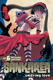 Sankarea, Volume 6: Undying Love by Hattori, Mitsuru