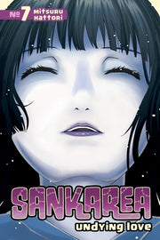 Sankarea, Volume 7: Undying Love by Hattori, Mitsuru