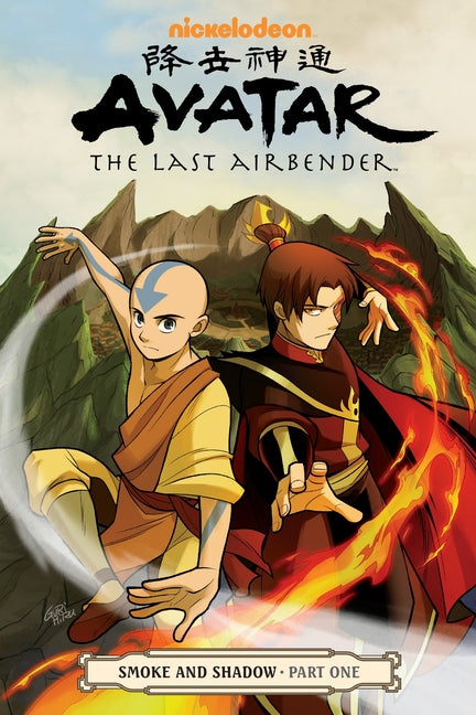 Avatar: The Last Airbender - Smoke and Shadow Part One -- Gene Luen Yang, Paperback