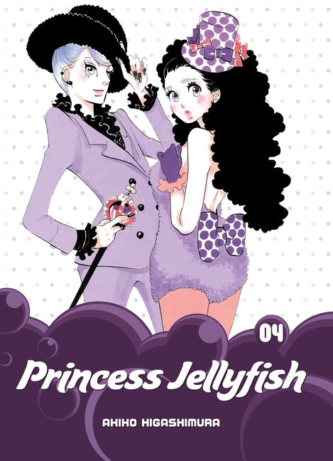Princess Jellyfish, Volume 4 -- Akiko Higashimura, Paperback