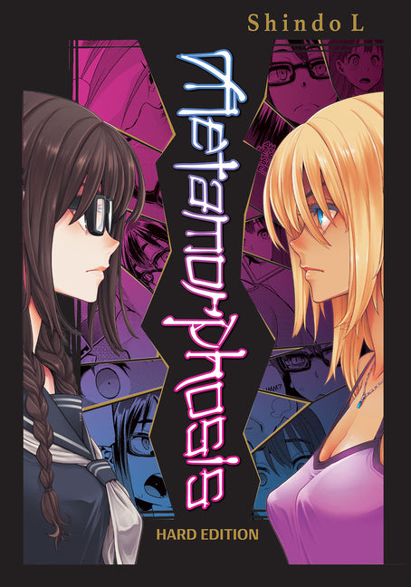 Metamorphosis Hard Edition -- Shindo L, Hardcover