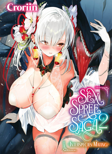 Sex Spree Saga, 2 -- Croriin, Paperback