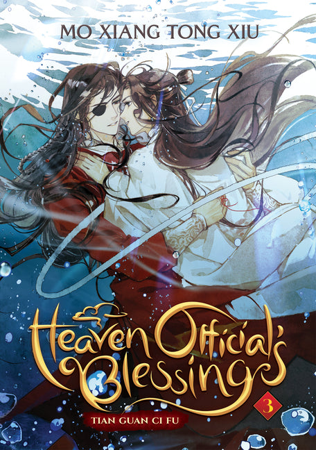 Heaven Official's Blessing: Tian Guan CI Fu (Novel) Vol. 3 -- Mo Xiang Tong Xiu, Paperback