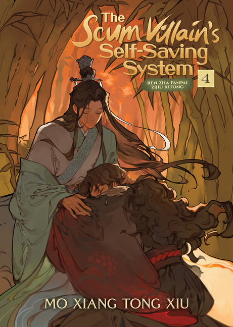 The Scum Villain's Self-Saving System: Ren Zha Fanpai Zijiu Xitong (Novel) Vol. 4 -- Mo Xiang Tong Xiu, Paperback