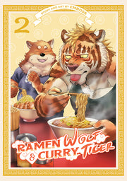 Ramen Wolf and Curry Tiger Vol. 2 by Emboss