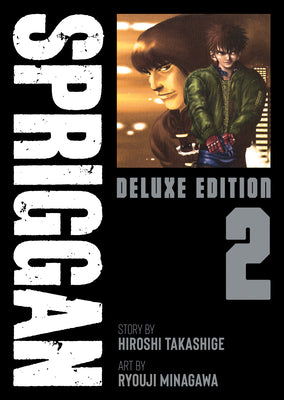Spriggan: Deluxe Edition 2 -- Hiroshi Takashige, Paperback