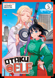 Otaku Elf Vol. 5 by Higuchi, Akihiko