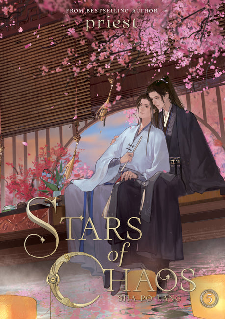 Stars of Chaos: Sha Po Lang (Novel) Vol. 5 -- Priest, Paperback