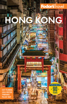 Fodor's Hong Kong -- Fodor's Travel Guides, Paperback