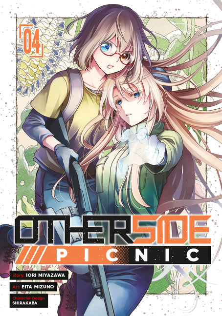 Otherside Picnic 04 (Manga) -- Iori Miyazawa, Paperback