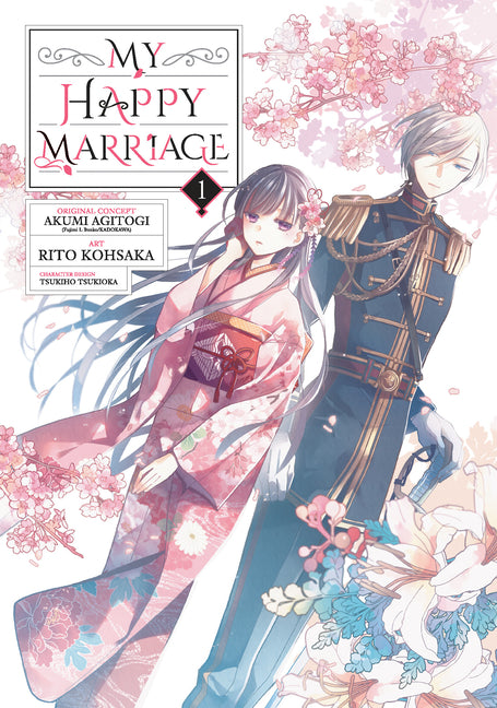 My Happy Marriage 01 (Manga) -- Akumi Agitogi, Paperback