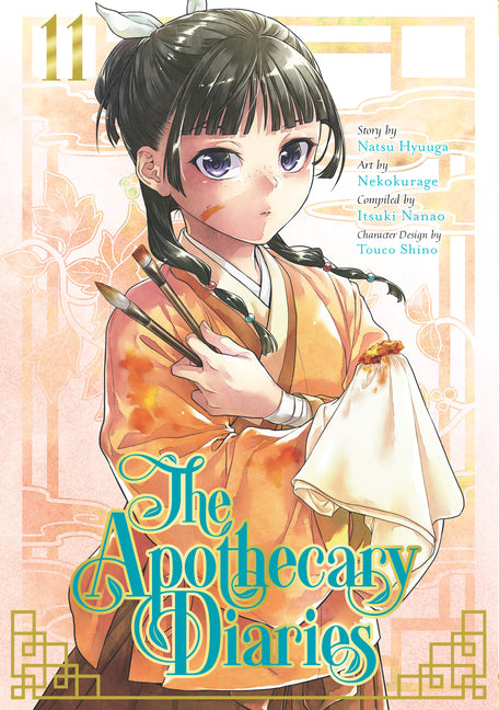 The Apothecary Diaries 11 (Manga) -- Natsu Hyuuga, Paperback