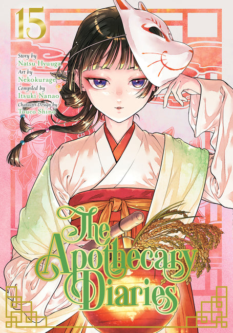 The Apothecary Diaries 15 (Manga) -- Natsu Hyuuga, Paperback