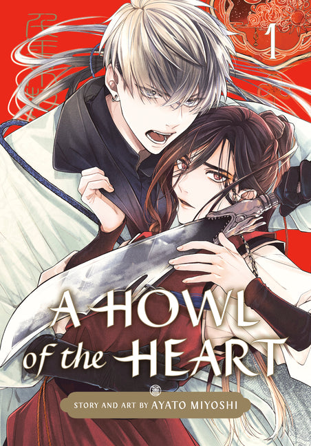 A Howl of the Heart 01 -- Ayato Miyoshi, Paperback
