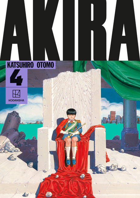 Akira Hardcover Collection 4 -- Katsuhiro Otomo, Hardcover