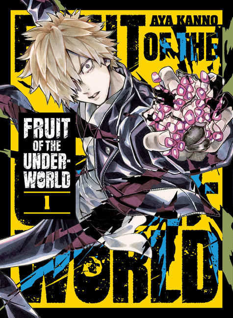 Fruit of the Underworld 1 -- Aya Kanno, Paperback
