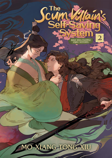 The Scum Villain's Self-Saving System: Ren Zha Fanpai Zijiu Xitong (Novel) Vol. 2 -- Mo Xiang Tong Xiu, Paperback