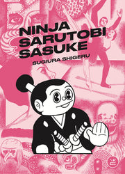 Ninja Sarutobi Sasuke by Shigeru, Sugiura