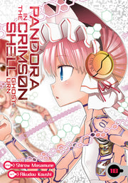 Pandora in the Crimson Shell: Ghost Urn Vol. 18 by Shirow, Masamune